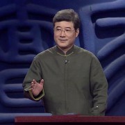 李任飛