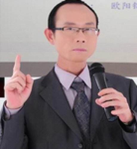 歐陽(yáng)錦中老師