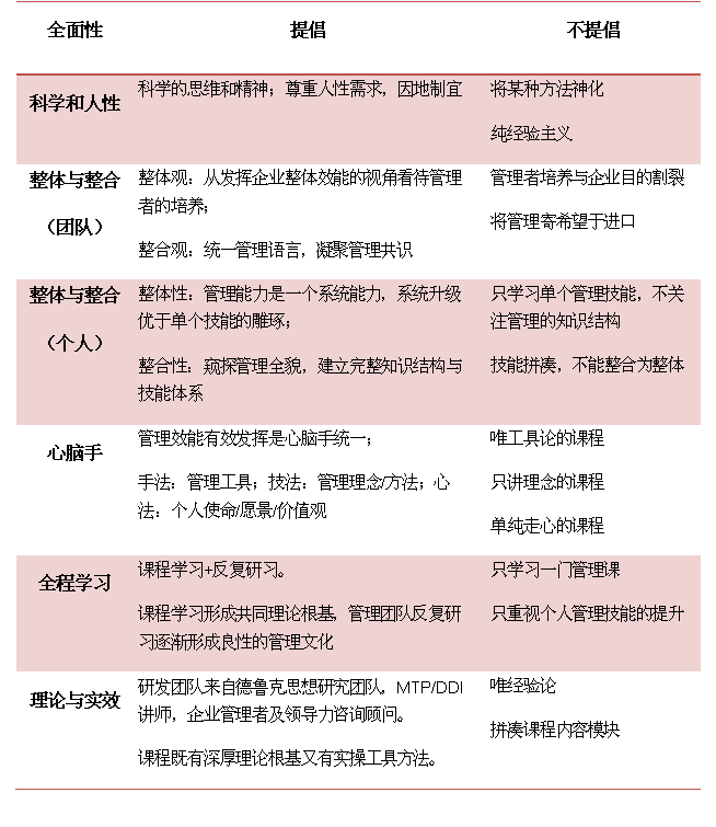 圖片5.png